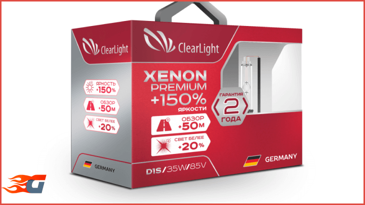 ClearLight Xenon Premium